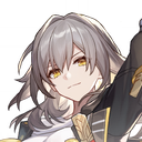Xena icon