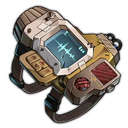 Wastelander's Desert Terminal relic icon