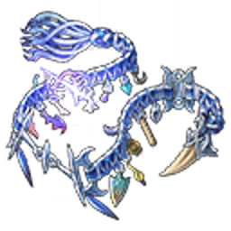 Duran's Mechabeast Bridle relic icon