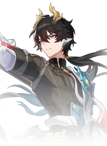 Dan Heng • Permansor Terrae icon
